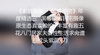 杏吧传媒 废物老公无法满足的美少妇和来帮佣的小伙好上了