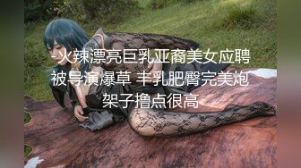 MDAG-0006.李蓉蓉.街头狩猎.求欢被拒而出道.麻豆传媒映画