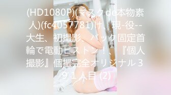 kcf9.com-【母乳小少妇】真实良家，居家自拍，与老公操b挤奶汁，孩子哭了也不管，自己爽了才是硬道理，性欲真强