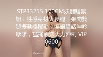 最新流出精品绿叶震动圆床偷拍??两对男女开房极品反差婊眼镜美女下面毛多性欲强