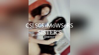 CSI,SC5-MoWSeRS