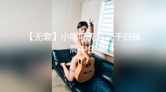 【国产AV荣耀❤️推荐】麻豆传媒正统新作MD217《换母荡元宵》挑逗五感的猜灯谜 苏语棠X苏娅 高清1080P原版首发