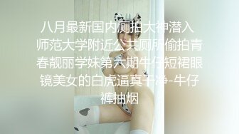 劲爆乱伦老婆去世后女儿沦为爸爸的泄欲工具，挣扎反抗直接硬上！