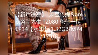 027_(no_sex)20230730_妳的宝贝儿