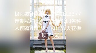 【新片速遞】✨极品轻熟女✨舅妈勾引我，舅妈说：她与舅舅性生活不和谐苦恼❤️于是我一夜操47岁舅妈3次！[814.84M/MP4/01:17:19]