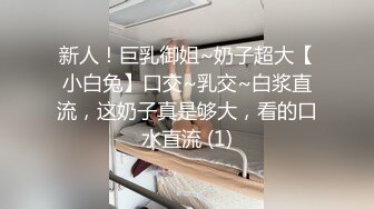 国产AV剧情 兄弟妇仇计中计秘?女友偷吃多年帅哥兄弟酒后偷情