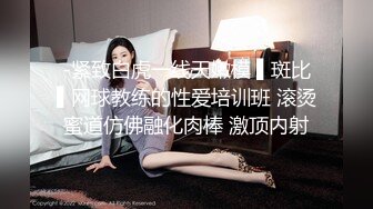 电报群土豪重金定制，清纯露脸反差邻家小妹居家自拍洗澡，洗干净后道具紫薇嫩穴高潮边抠边喷，嗲叫喊爸爸，好刺激啊 (16)