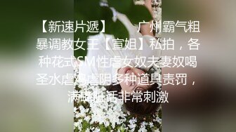 【奇葩母女双人秀】漂亮妹子带妈妈一起下海，自摸骚逼，观众要求看你妈逼，翘起屁股看骚穴，撩起衣服揉捏奶子