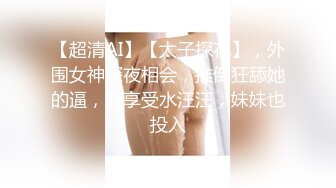 6/28最新 爆乳嫩模女神白一晗未流出摄影师互动露点露B私拍VIP1196