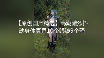 麻豆傳媒 MTVQ20 料理淫家 EP3 補充精力的色欲料理 舒可芯