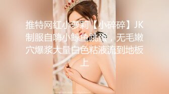 粉红色裙子妹妹，吃鸡，啪啪，呻吟声很诱人