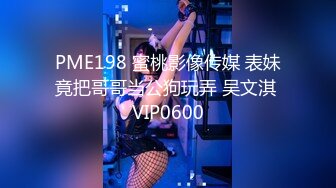 0756，再操偷情的骚浪人妻