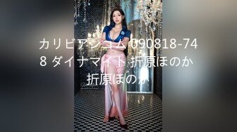 特写视角后入02女研，叫声可射