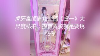 国产AV 蜜桃影像传媒 PMC116 神棍风水师爆操风韵少妇 雪霏