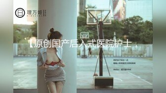 91小白新作之偷玩極品性感人妻