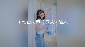 Onlyfans 极品白虎网红小姐姐NANA⭐2024-03-11⭐漂亮黑丝姐姐的诱惑