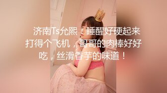 最新流出FC2-PPV无修正系列高质约炮娇羞型极品身材美乳美鲍小姐姐饱满粉嫩私处无套中出内射