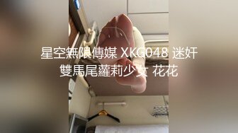 ?性感尤物女白领?极品身材骚婊女销售2 这谁忍得住？女销售上班时间就把客户勾引到酒店签单了，从矜持到浪叫