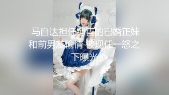 满足少妇