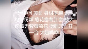 女神少妇的极致女上位！老公没体验过的待遇！