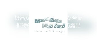 超遅漏チ●ポ10本を連続射精させてくれるフィニッシュ体位と竿いじり 桜井彩