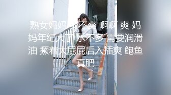 极品人形小母狗 微博推特可欲可甜合法萝莉嫩妹【奶寸】犹如硅胶娃娃般无毛粉鲍双飞排插高潮连续喷水