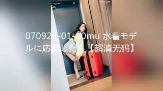 【新速片遞】新人下海颜值嫩妹妹！细腰贫乳宿舍诱惑！穿上吊带黑丝袜，掰开紧致小穴，翘起美臀很是性感