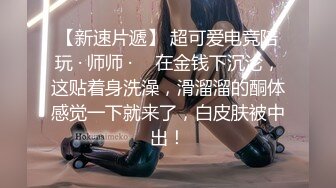 后入女友，意淫在健身房看到的蜜桃臀会员