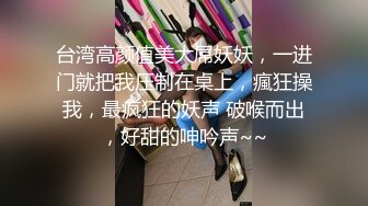 制服老婆自己玩出白浆，根本不用我