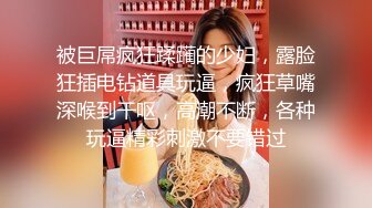 2023-7-15酒店偷拍 紫色性感睡衣的女友睡得很沉男炮友悄悄侧入干醒她一块啪啪