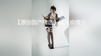 熟女人妻 在家光着屁屁吃大洋吊 展示她一流的口活 边吃边摸逼 最后口爆吃精