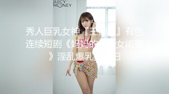 2024-4-19新片速递酒店高清偷拍 当金项链大哥遇上金腰链美女会发生什么