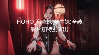 颜值巅峰纹身女神Chloe 唯美经典土豪性爱专享 完美女神各种操 极品骚尤物