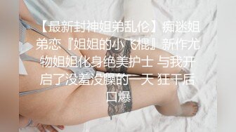 熟女的诱惑之慢吮