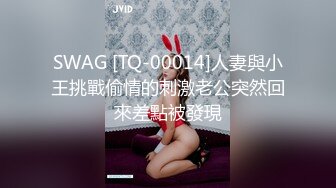 交导你如何用手指取悦女性