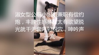  熟女人妻吃鸡啪啪 在家撅着屁屁被黑祖宗大肉棒无套猛怼 爽叫不停 连射两枪