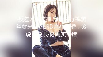 极品福利姬美女120斤的小王同学 丰乳肥臀微密圈及推特视频福利 合集[860V] (31)