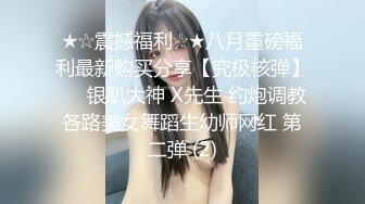 【自整理】Kuraykate  美臀 馒头逼 邻居不在家 上门服务他老婆 最新高清视频合集【74V】 (6)