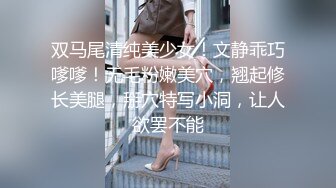 TMBC003 白允儿 新员工业务绩效的秘密 天美传媒