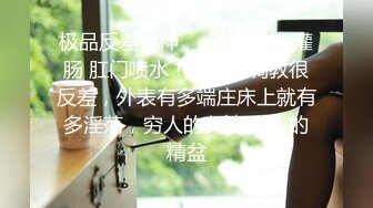 ✿清新纯欲少女✿白白嫩嫩的可爱学妹被大鸡巴站立抬脚后入 少女刚发育好的胴体让人流口水 小小年纪就这么放荡 超嫩