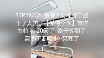 彩塘健身教练害羞钻被窝，带学员开房