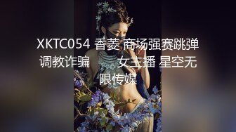 [2DF2]9屌哥未流出版体验牛岛良肉丝袜美女洋洋玉足玩弄肉棒不一样的刺激啪啪啪娇喘说好深1080p原版 - soav_evMerge [BT种子]