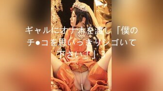 最美极品爆乳女神『娜美妖姬』五一福利新作-灰色网袜 惊现初乳AD钙奶 模拟骑乘啪高清1080P版 (2)