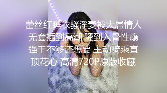 甜美系超网红脸妹子，搔首弄姿模特极品身材完美露三点 极品炮架子