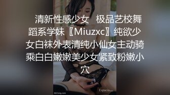 MCY-0082.李允熙.伦理错乱.极品淫娃女仆靠逼上位.麻豆传媒映画