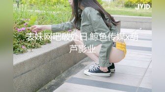 Al&mdash;弘中 绫香 学习口交