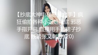 ⚫️⚫️⚫️最新2024无水首发福利，推特极品绿帽反差骚妻【家有美妻初长成】订阅，非常抚媚，骚入骨髓，经常约单男来肏