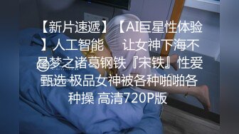 极品翘臀长腿网络女神【优优】定制乱伦剧情，修女装黑丝父女激情乱伦，满嘴淫语呻吟销魂高潮淫水泛滥，撸点超高