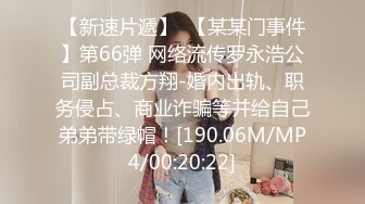 果凍傳媒 91BCM034 讓性感的房東成為我的炮友 莉娜