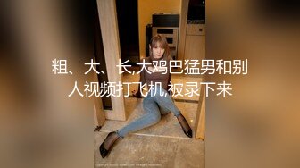 .icu@熊小诺~黑丝的诱惑1_prob4